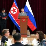WW3 fears rise as Putin makes 'world order' statment to Kim Jong-un in North Korea